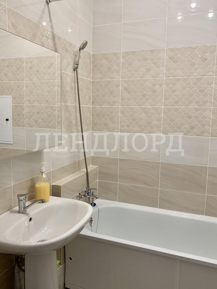 1-комн квартира улица Ерёменко, 112