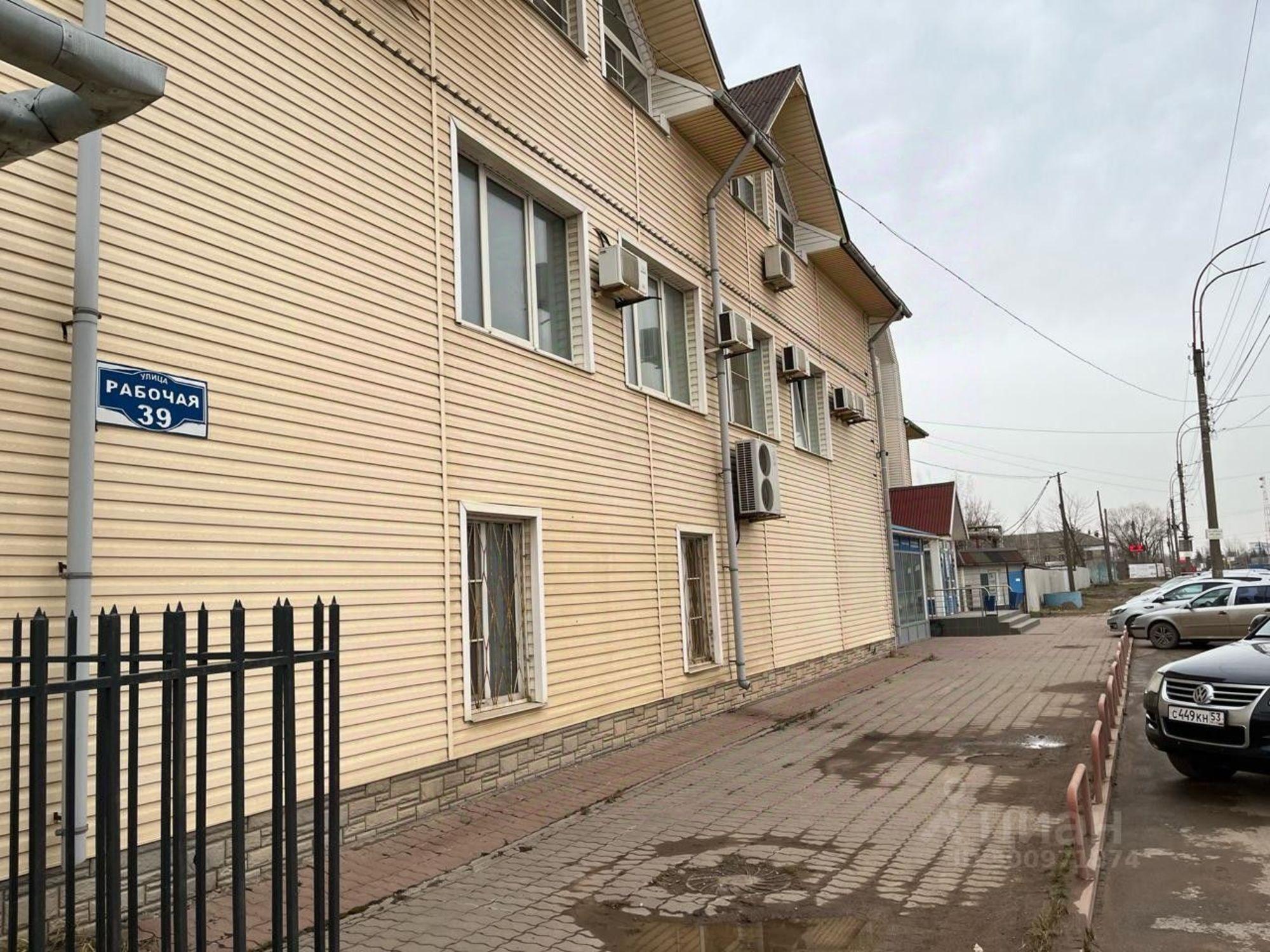 Купить ОСЗ, отдельно стоящее здание за 60 795 600 рублей на Рабочая улица, 39