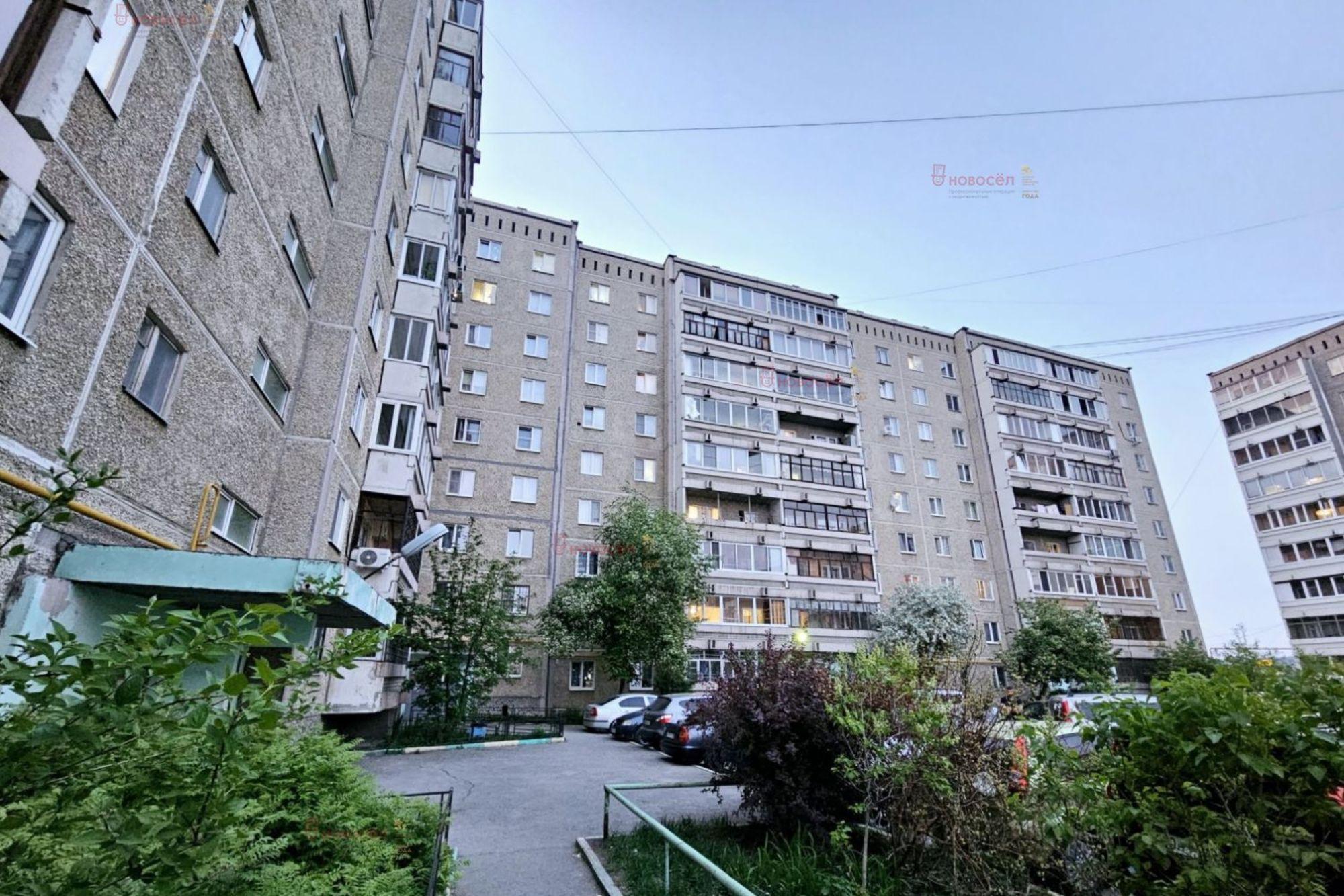 Купить квартиру за 5 390 000 рублей на Латвийская 43
