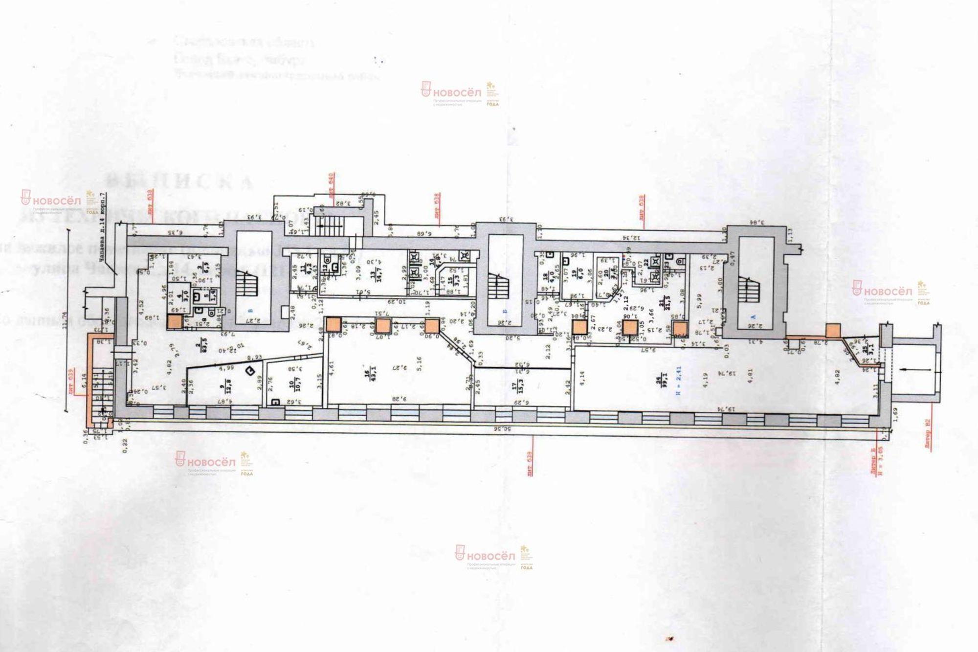 Купить офис, помещение под офис за 19 395 000 рублей на Чапаева 14к6