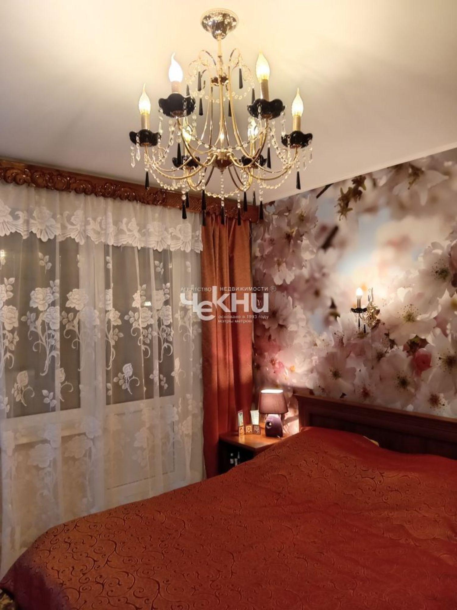Купить дачу, дом, коттедж за 12 600 000 рублей на Кирьяново д