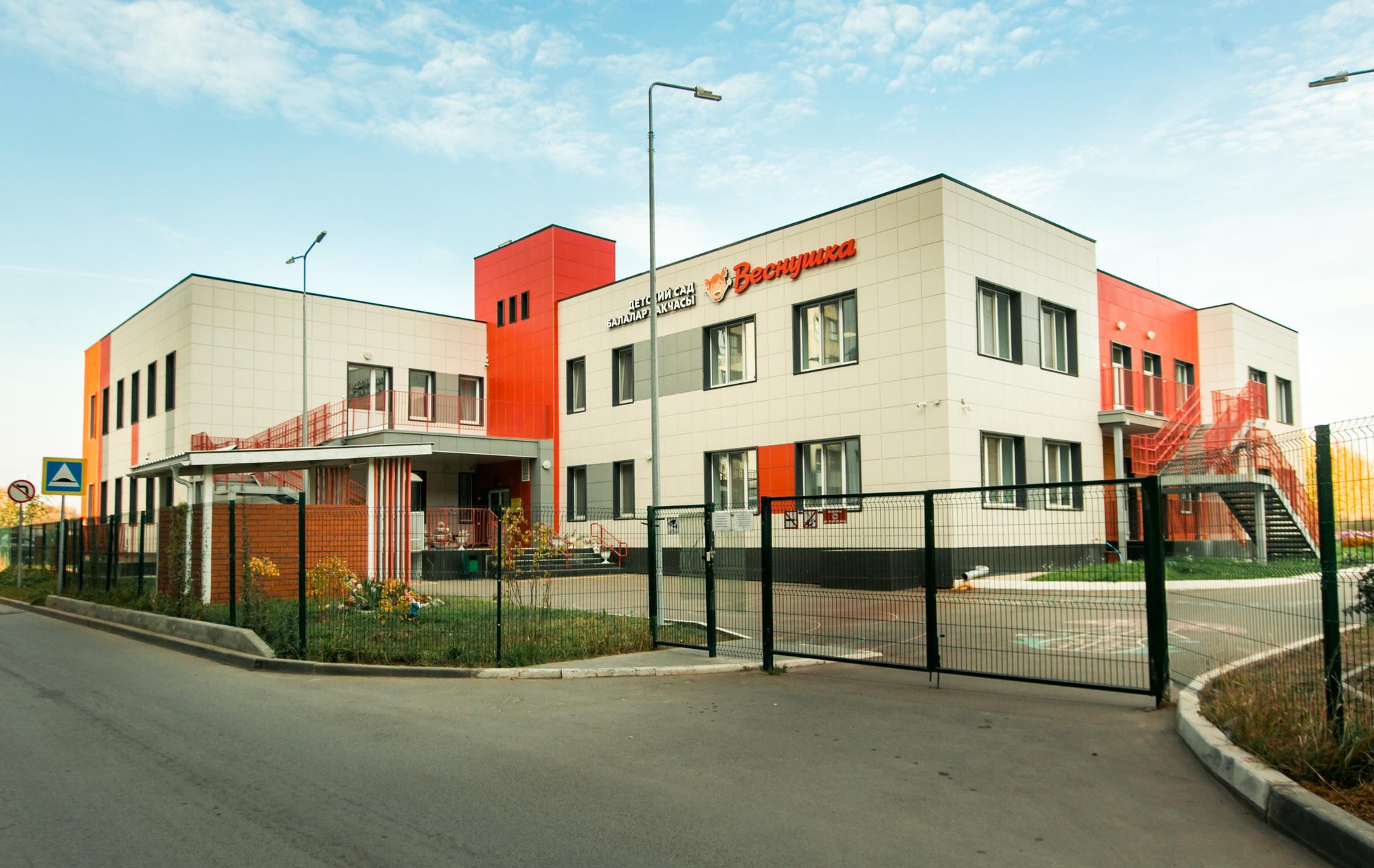 Купить квартиру за 11 771 000 рублей на Умырзая улица