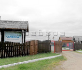 земля 13 сот Алеутская  579