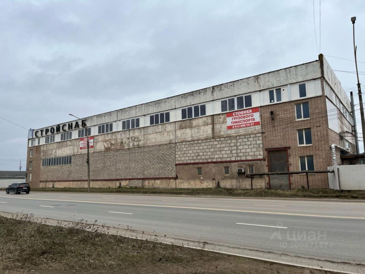 Отдельное здание Рабочая улица, 39,  д. 39