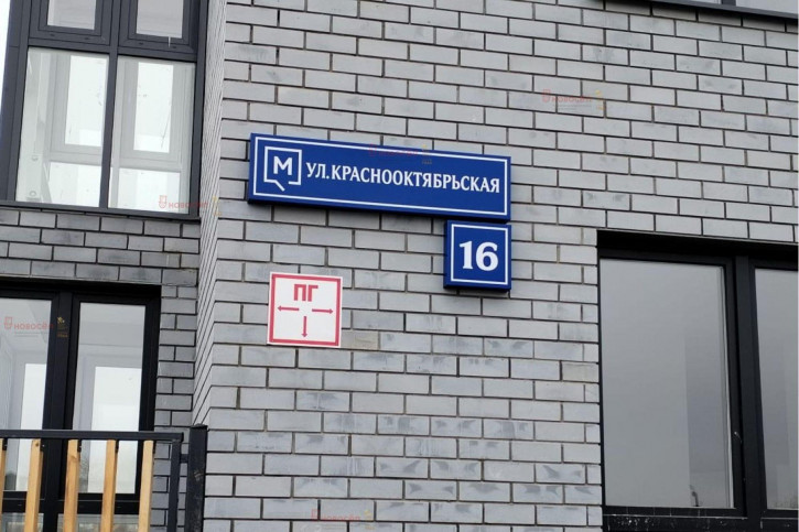 2-комн квартира Краснооктябрьская 16