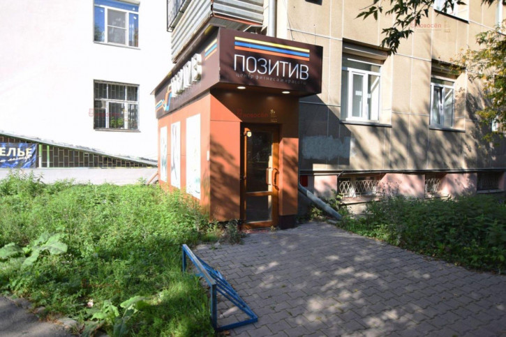 Офис Чапаева 14к6