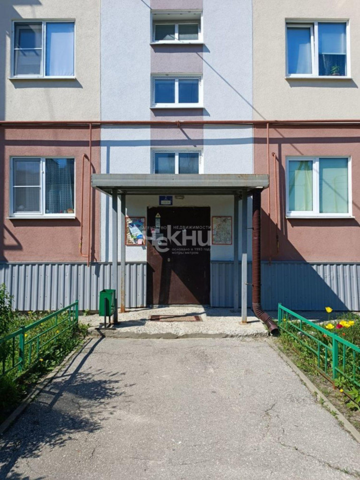 2-комн квартира Автозаводский район