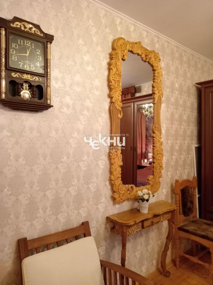 Коттедж/дом Кирьяново д