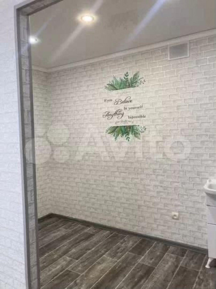 Комната улица Мира, 44