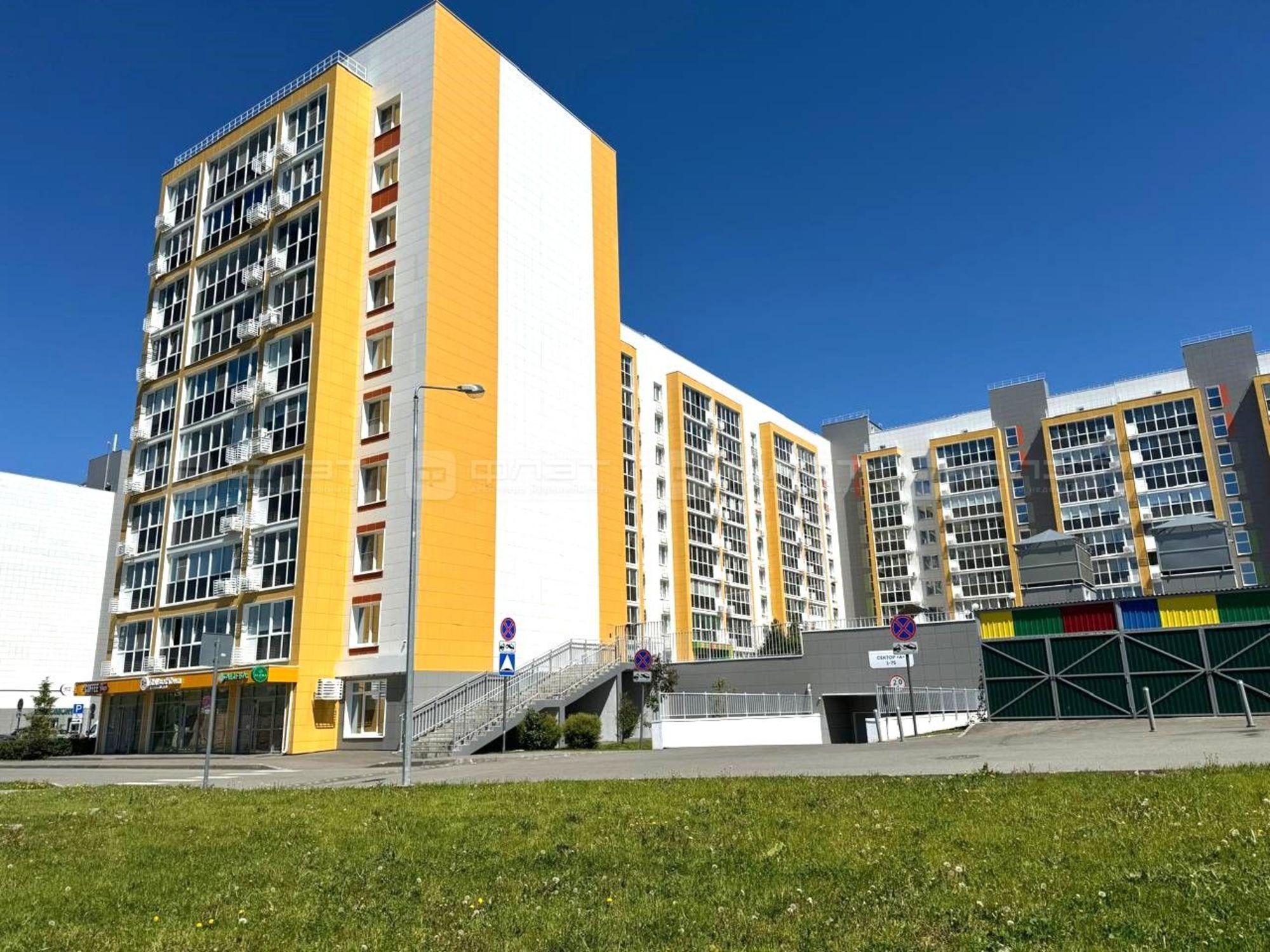Купить квартиру за 8 850 000 рублей на ул. Азата Аббасова, дом 8