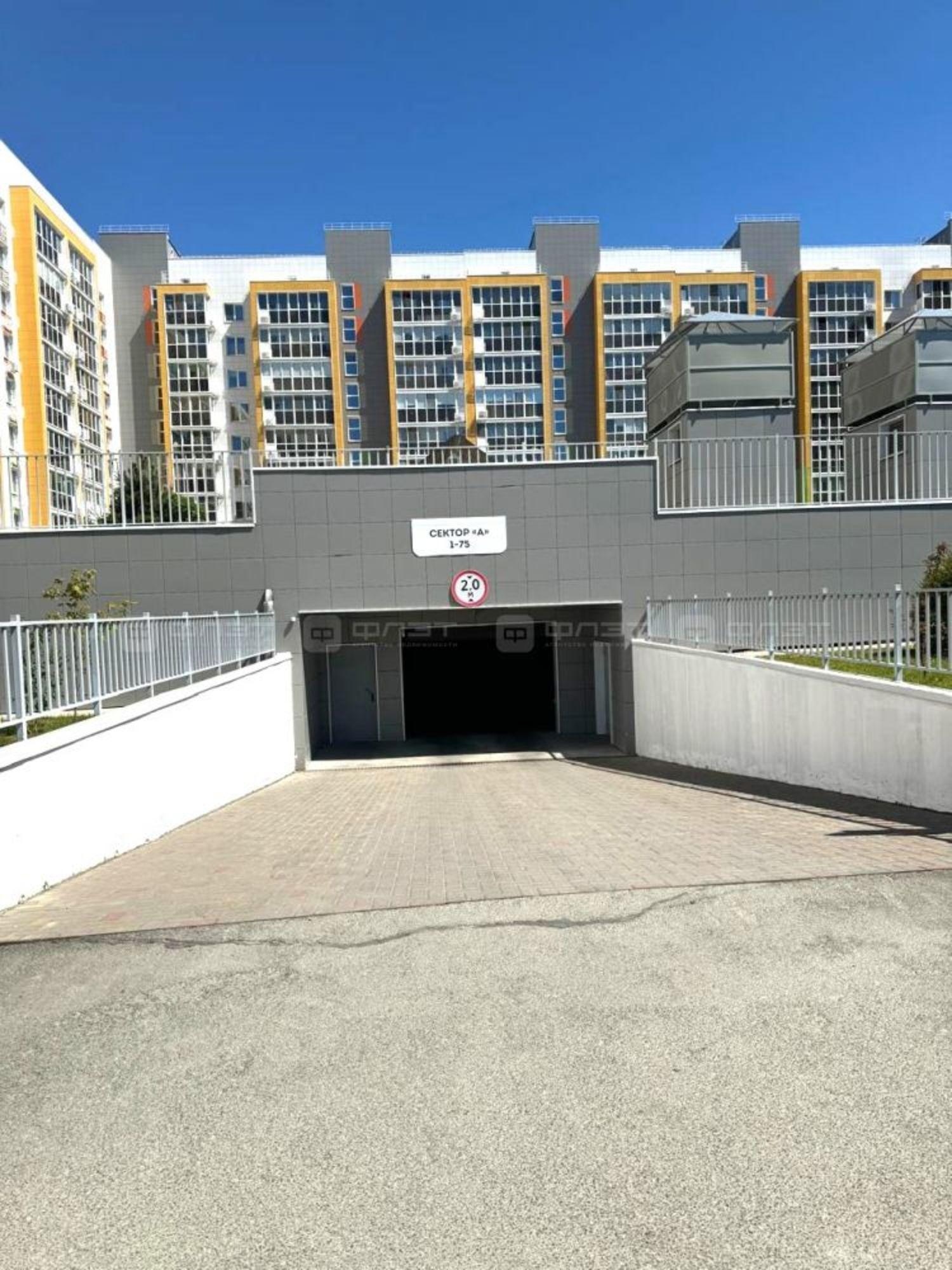 Купить квартиру за 8 850 000 рублей на ул. Азата Аббасова, дом 8