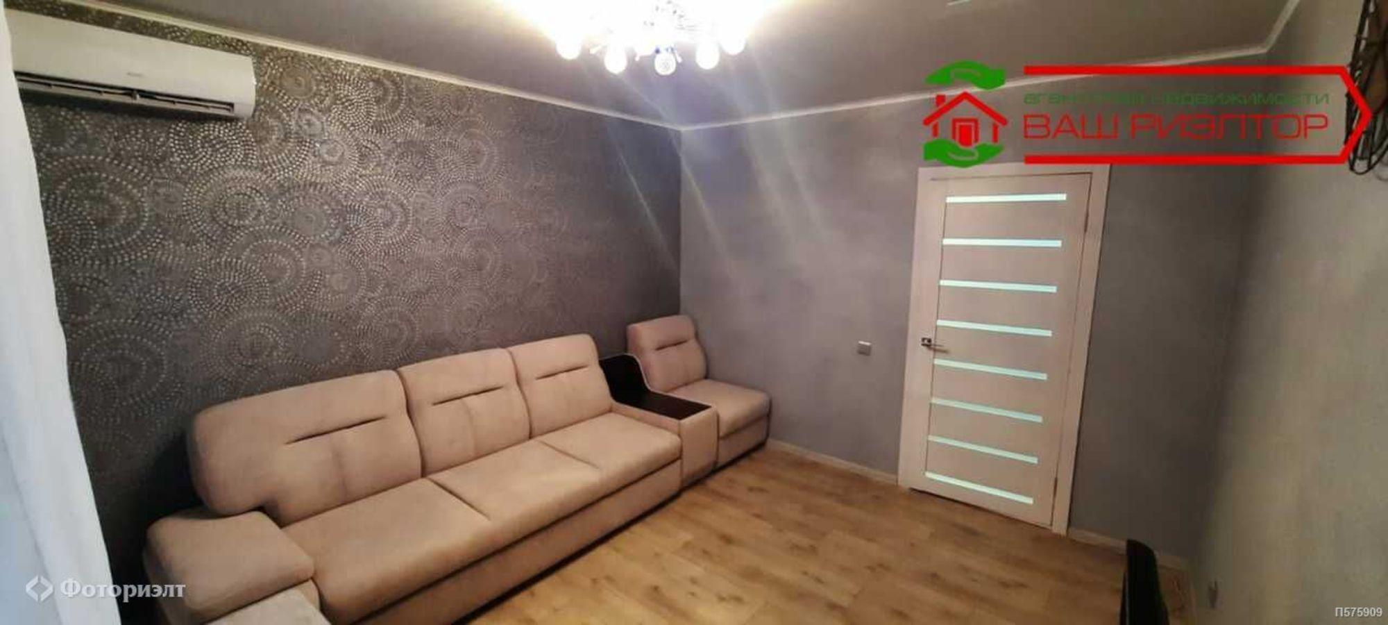 Купить квартиру за 3 600 000 рублей на Огородная ул, 91