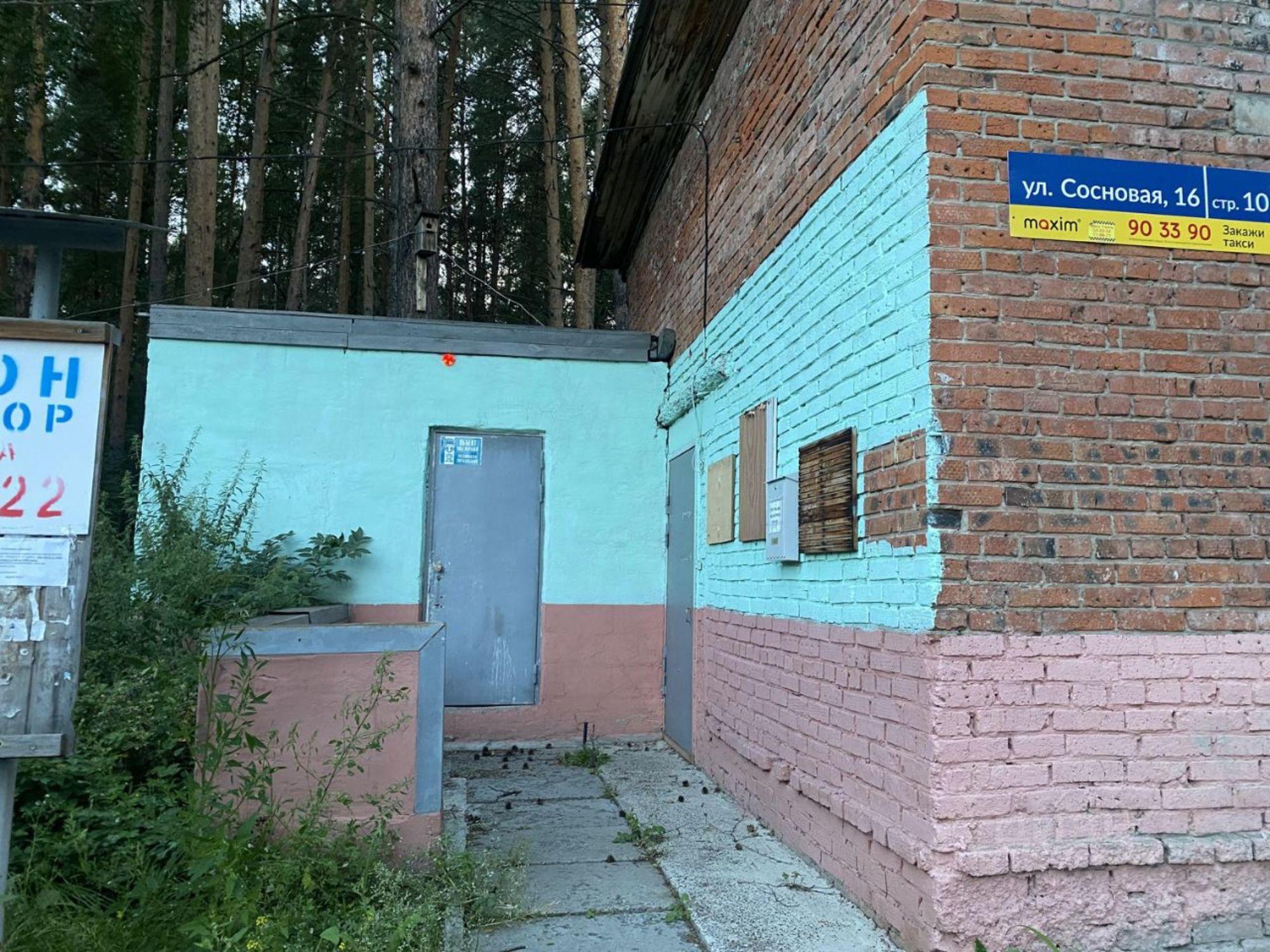 Купить ОСЗ, отдельно стоящее здание за 1 084 220 рублей на Сосновая улица, 16с2/2