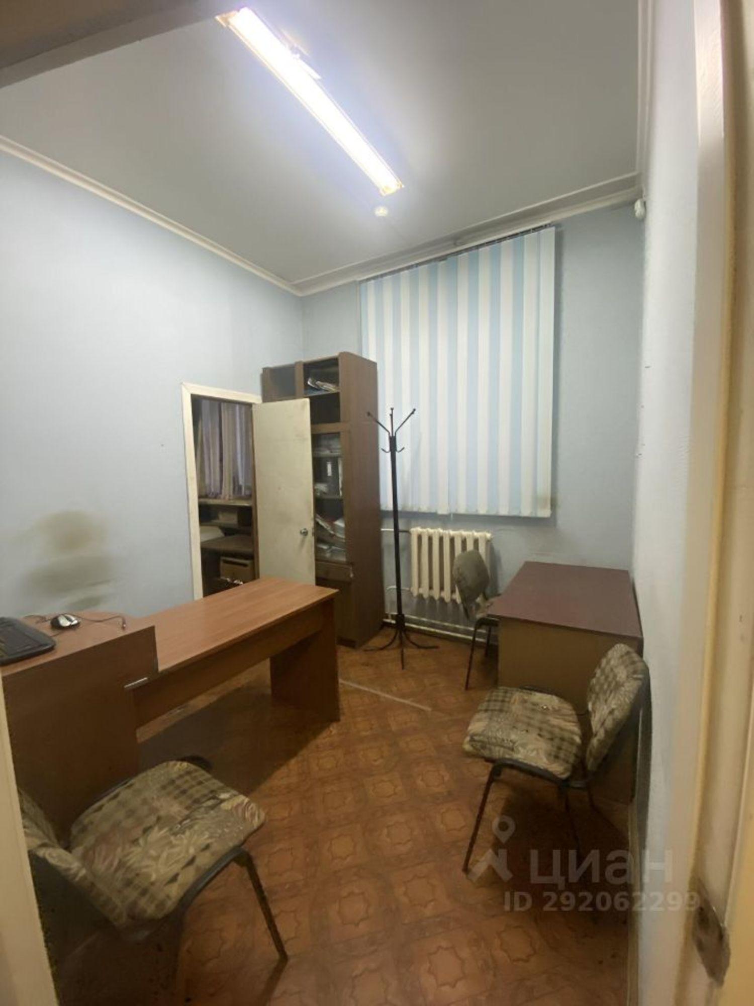 Купить ОСЗ, отдельно стоящее здание за 1 084 220 рублей на Сосновая улица, 16с2/2