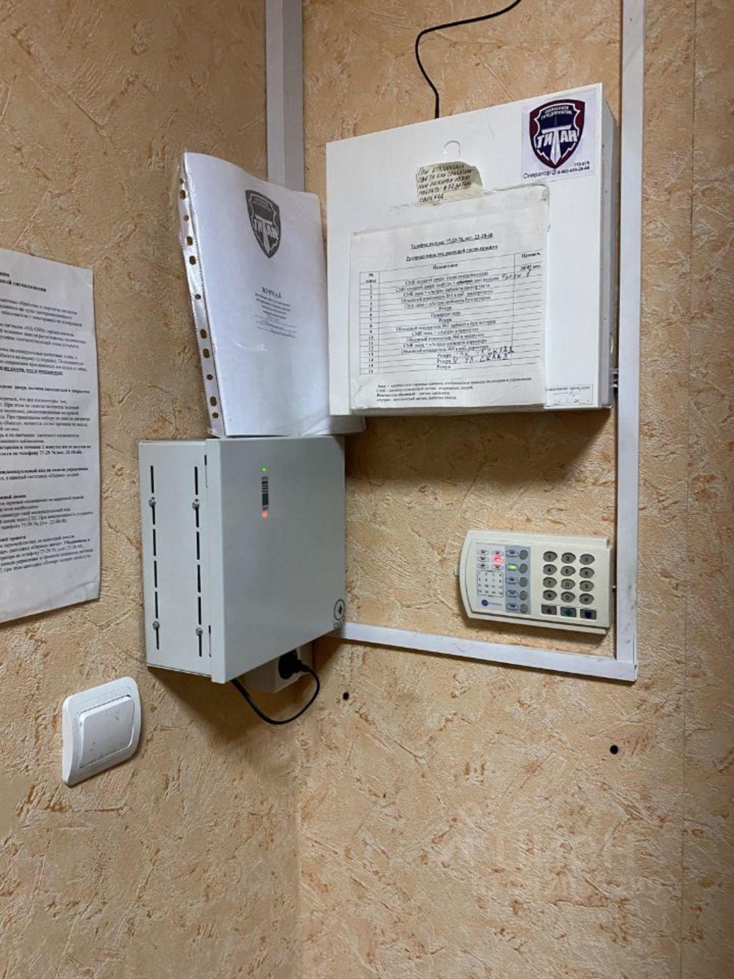 Купить ОСЗ, отдельно стоящее здание за 1 084 220 рублей на Сосновая улица, 16с2/2