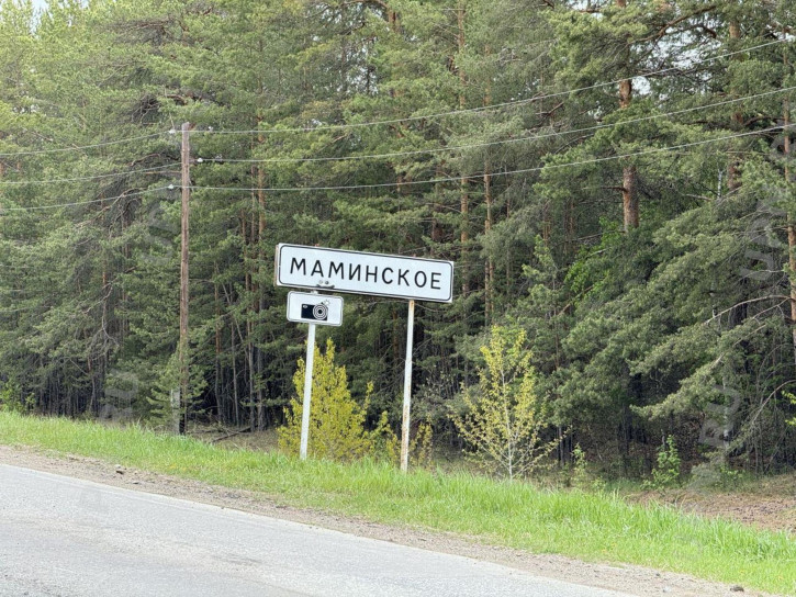Земельный участок советская 31а