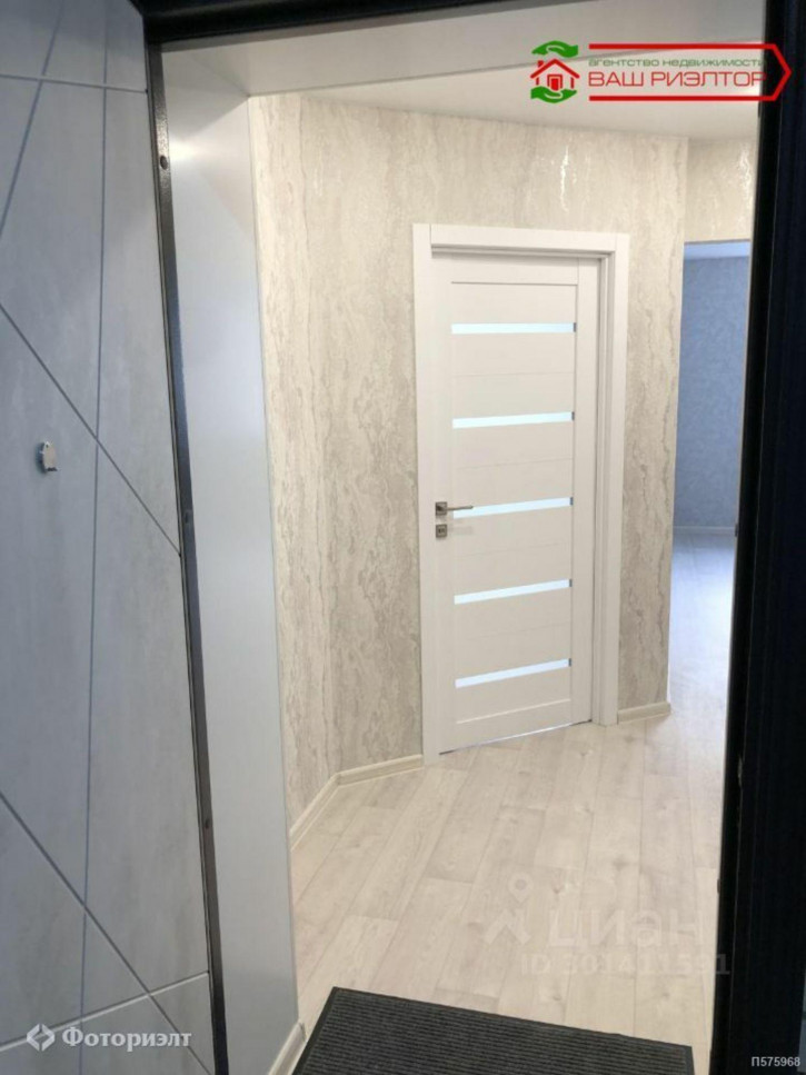 1-комн квартира Блинова Ф.А. ул, 52Б