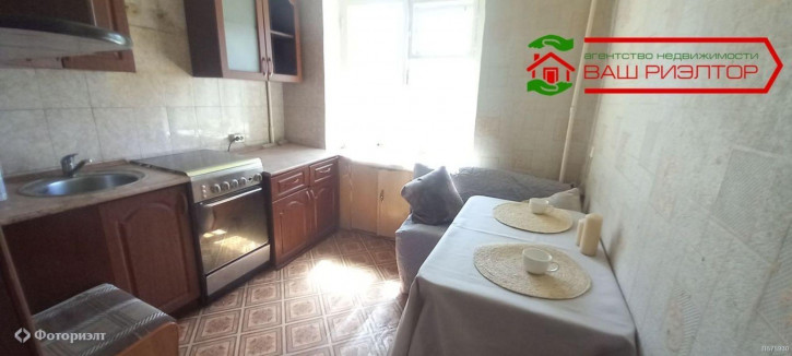 2-комн квартира Азина В.М. ул, 31А