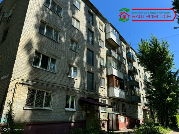 2-комн квартира Азина В.М. ул, 31А