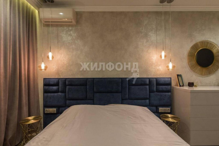 4-комн квартира 2-й микрорайон, 224