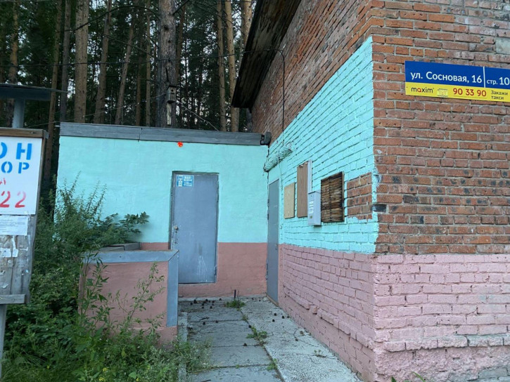 Отдельное здание Сосновая улица, 16с2/2,  д. 16с2/2