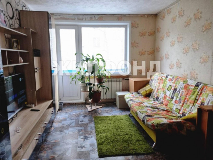 3-комн квартира Гусинобродское шоссе, 19/1