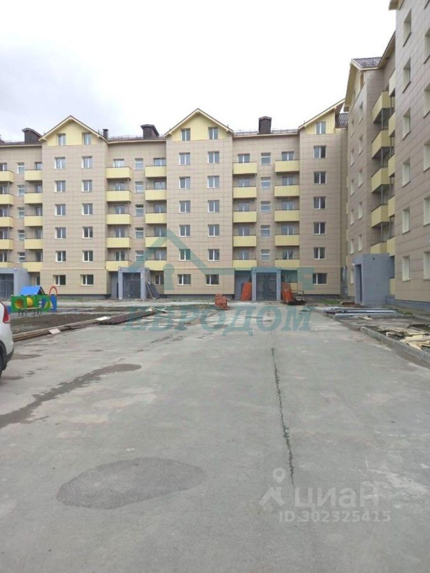 Купить квартиру за 6 560 000 рублей на ул. Ивлева,160