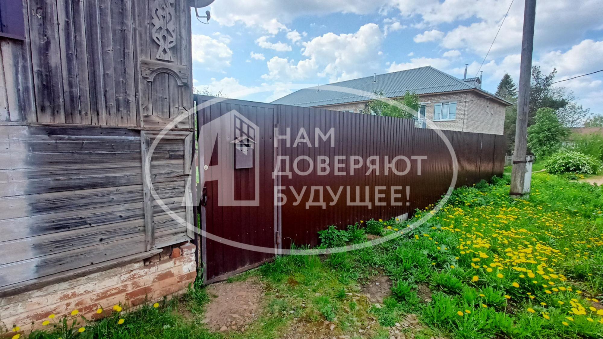 Купить дачу, дом, коттедж за 2 050 000 рублей на Коммунистическая улица, 2