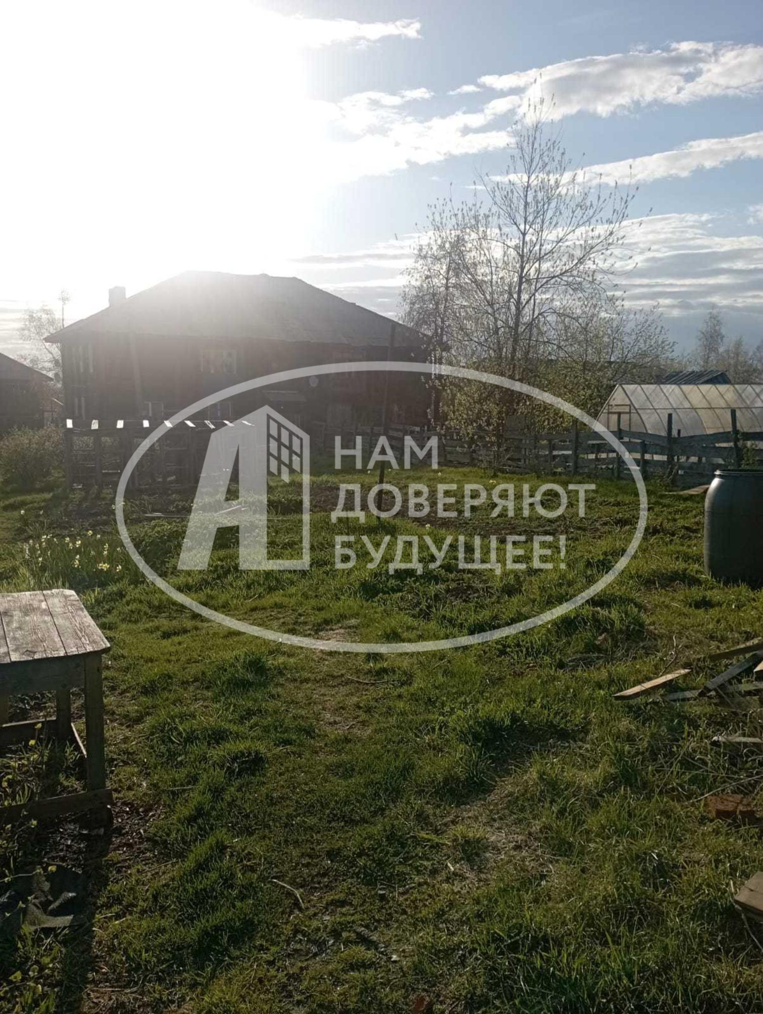 Купить землю, земельный участок за 570 000 рублей на улица 150 лет КУБ, 1