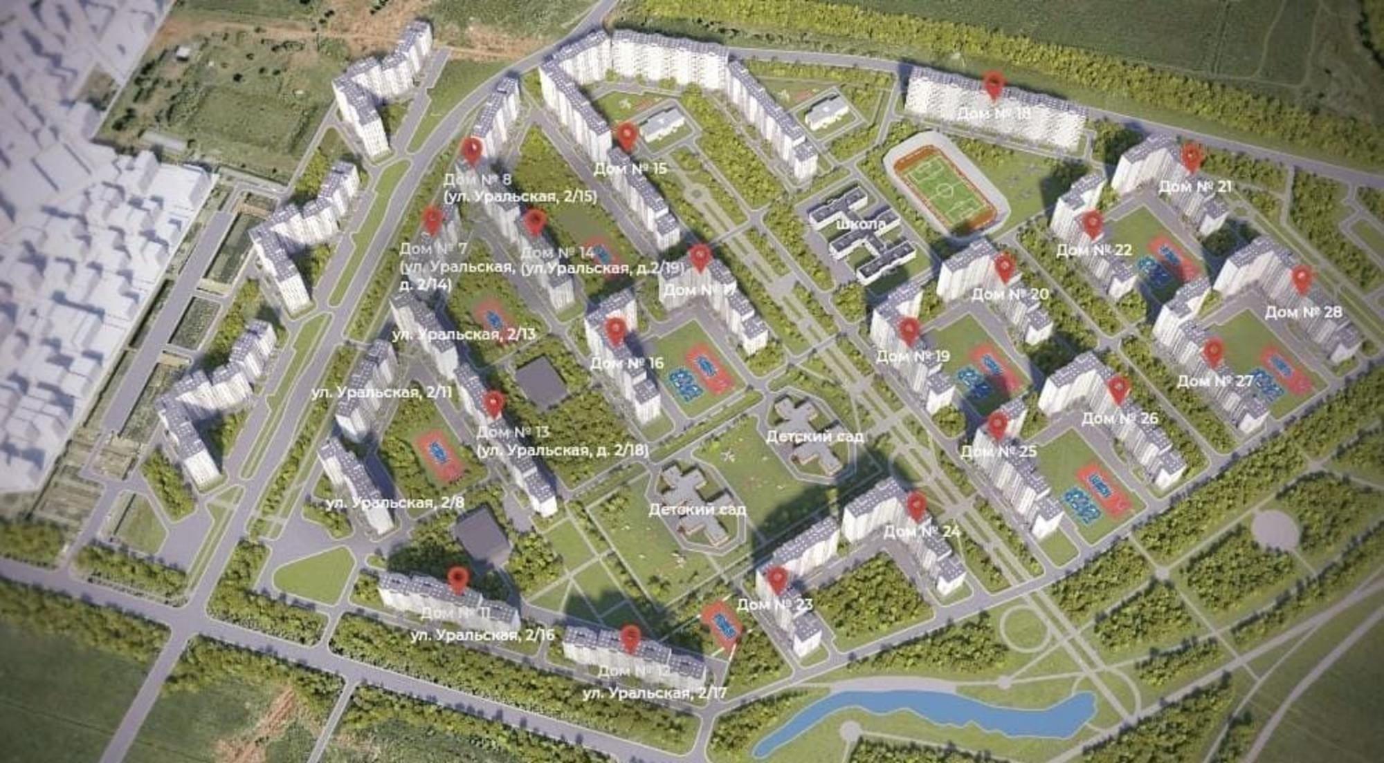 Купить квартиру за 2 600 000 рублей на Уральская улица, 2/15