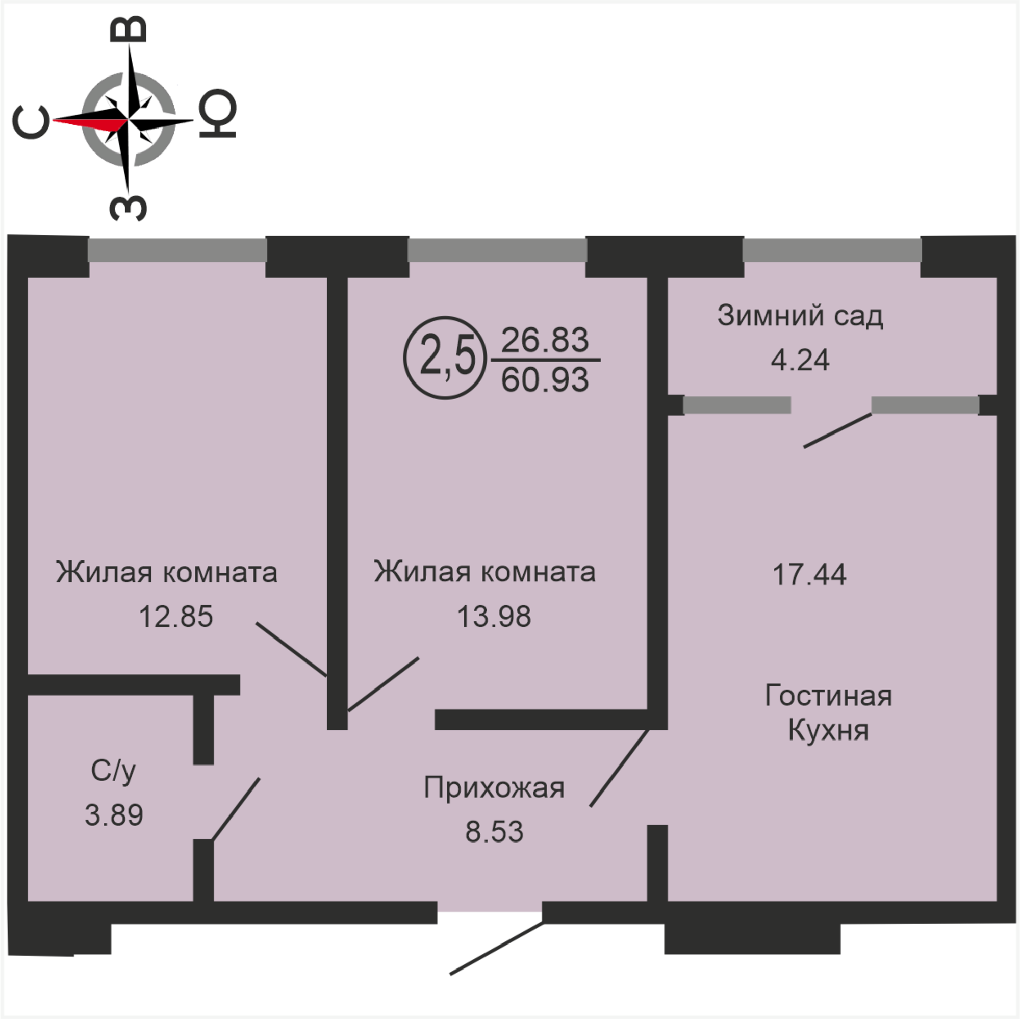 Купить квартиру за 5 400 000 рублей на Комсомольская улица, 198
