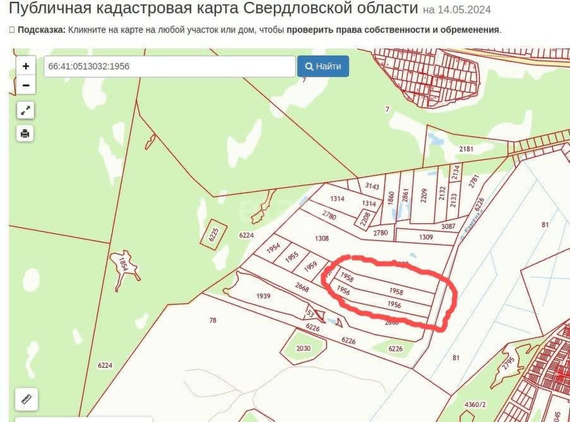 Купить землю, земельный участок за 18 720 000 рублей на Экодолье, 1956