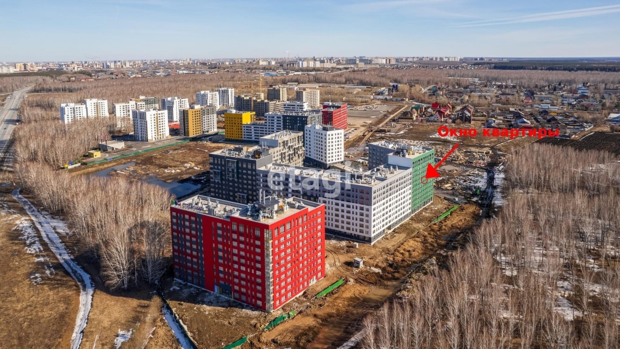 Купить студию за 4 500 000 рублей на Александра Федоровича, 12