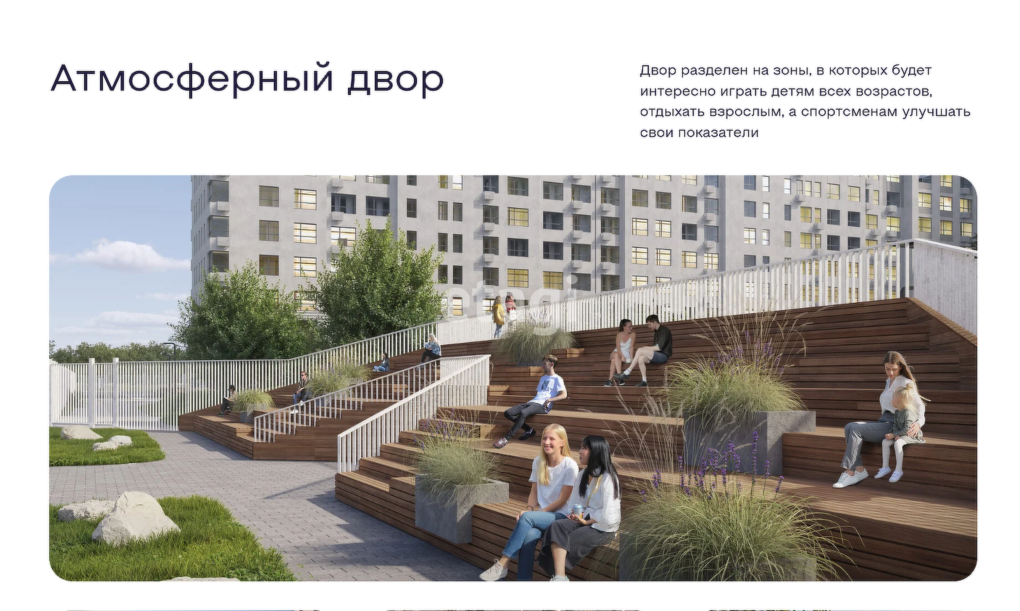 Купить квартиру за 7 900 000 рублей на Евгения Войнова, 3/2