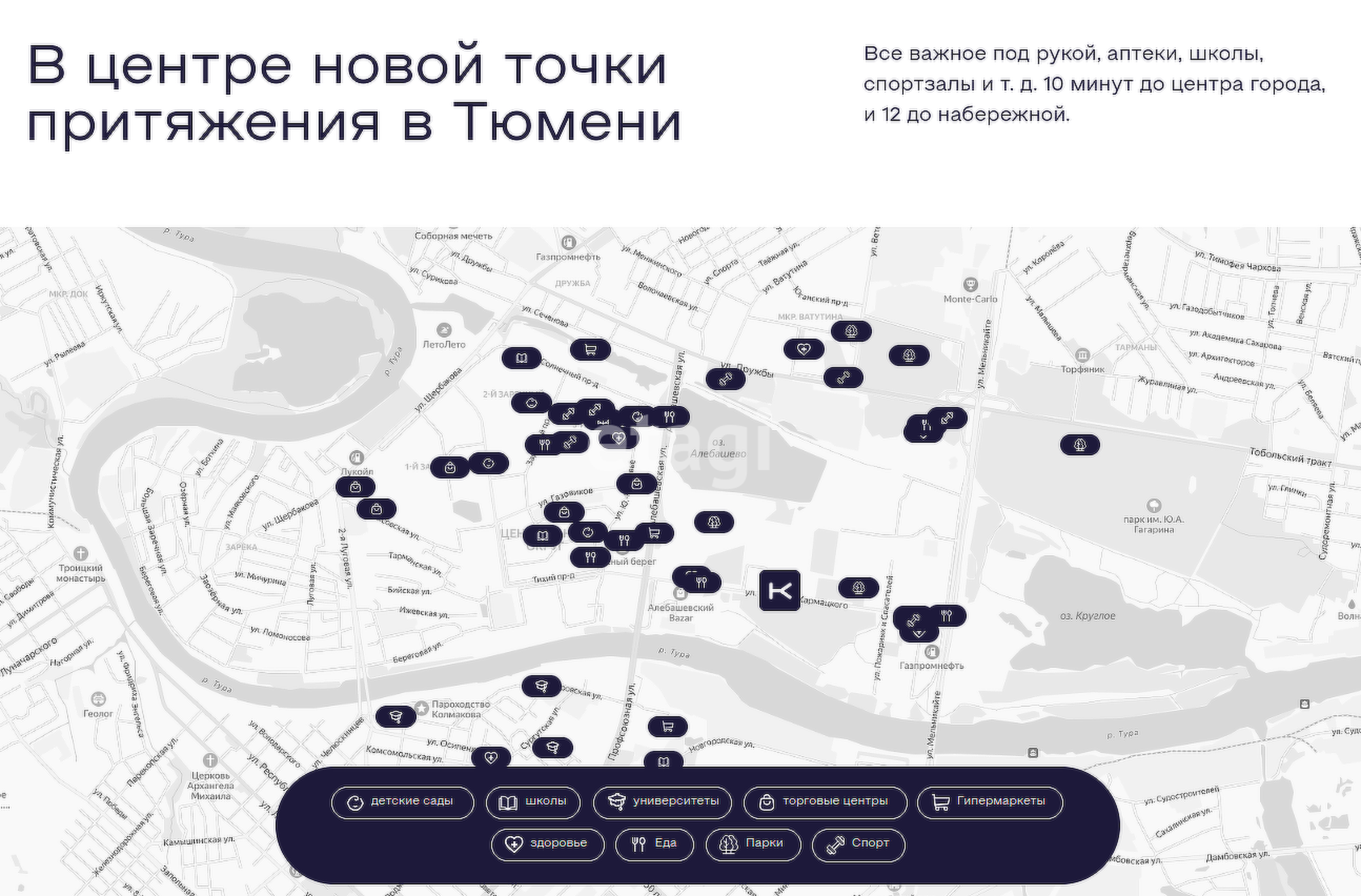 Купить квартиру за 7 900 000 рублей на Евгения Войнова, 3/2