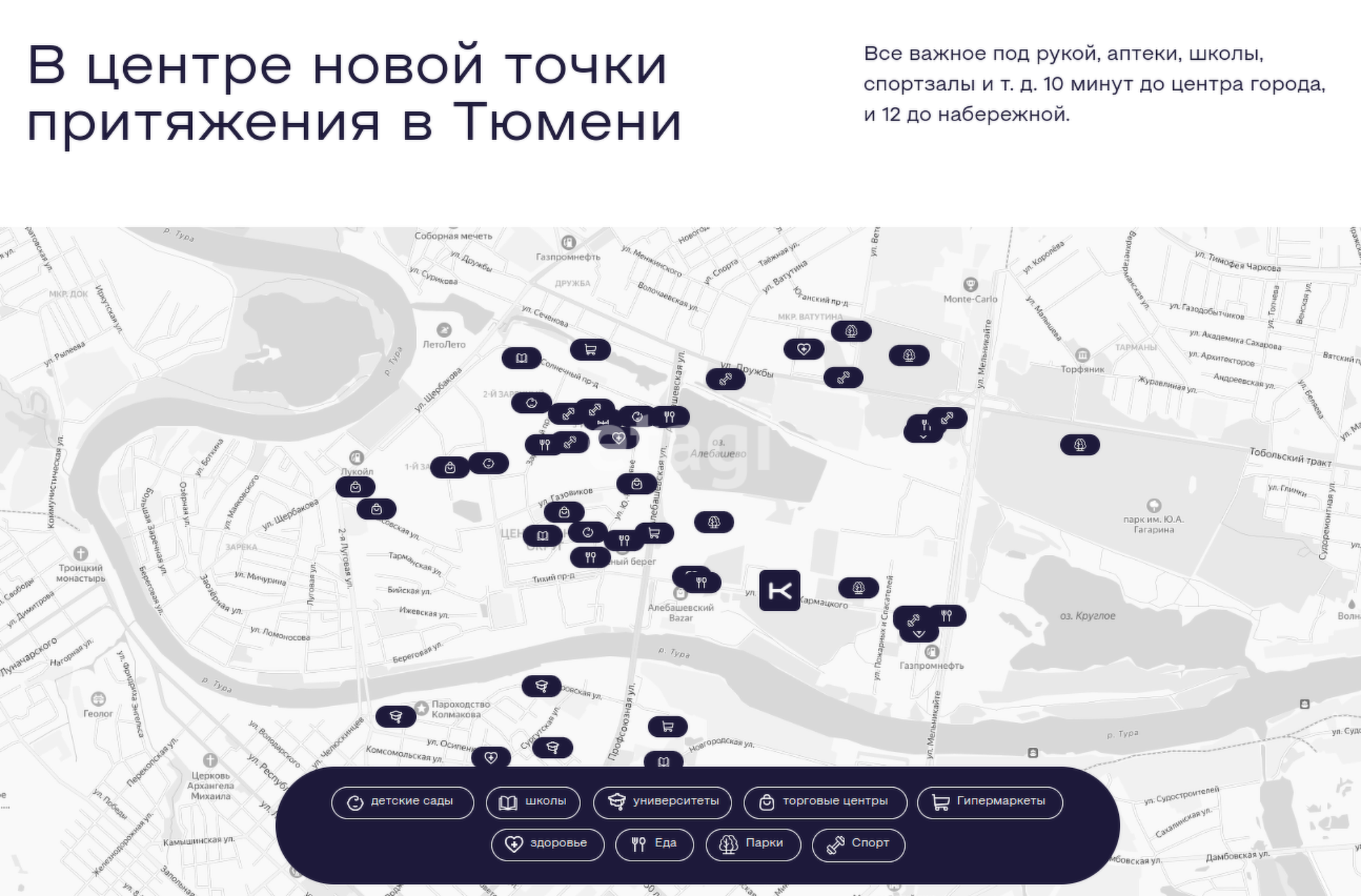 Купить студию за 4 190 000 рублей на Евгения Войнова, 3/3