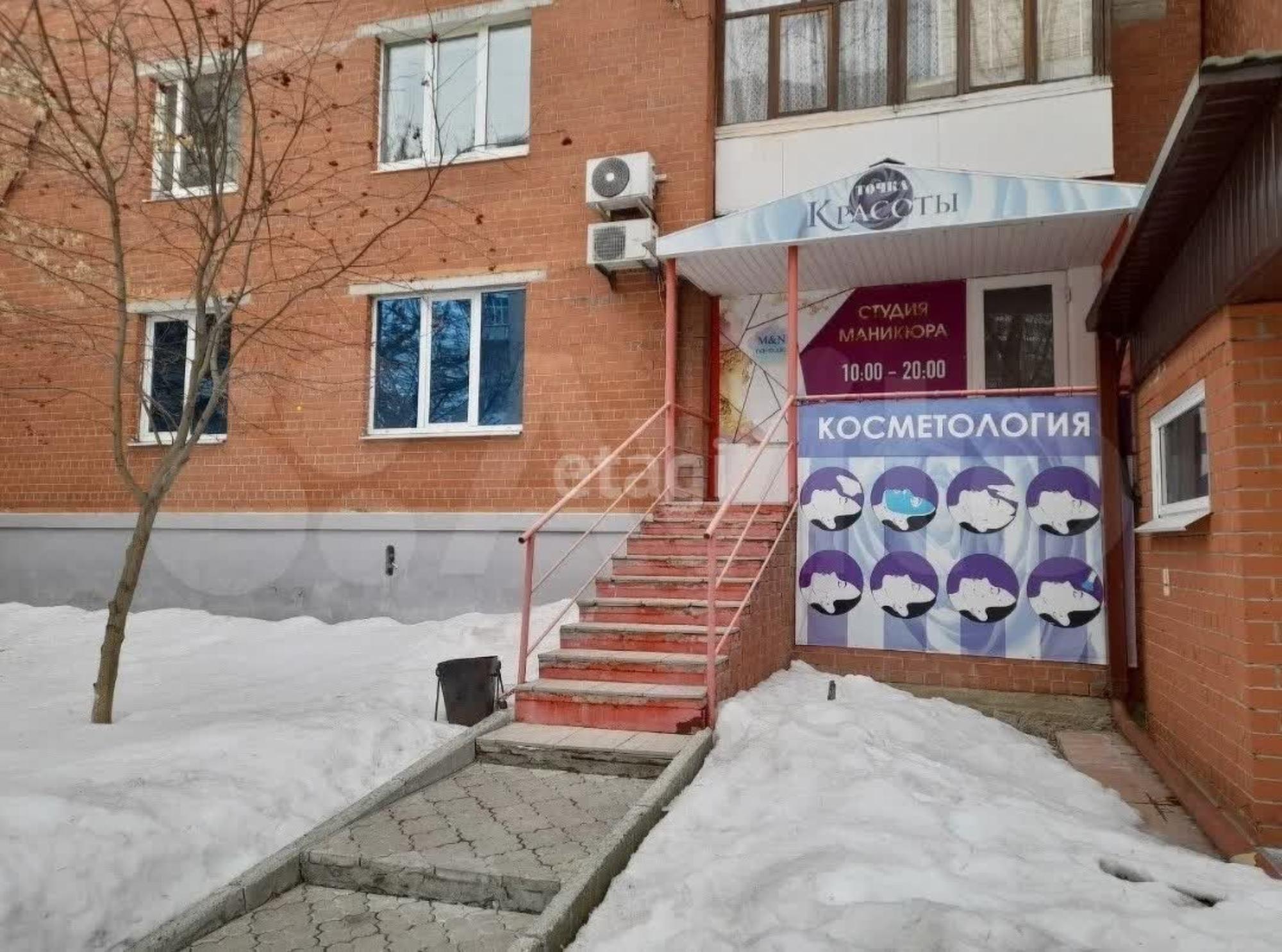 Купить офис, помещение под офис за 11 000 000 рублей на Советская 65к.1