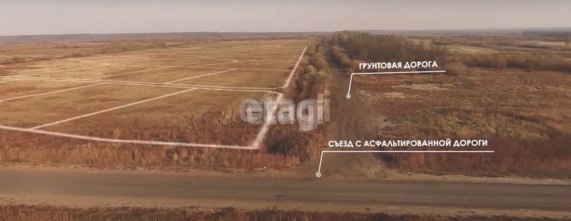 Купить землю, земельный участок за 600 000 рублей на Тюмень