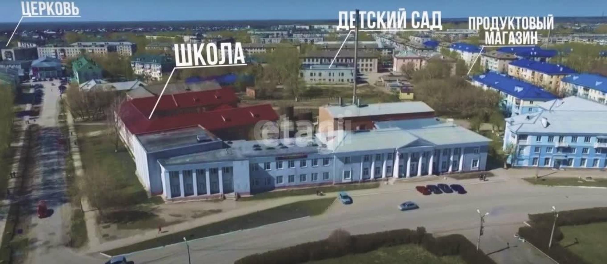 Купить землю, земельный участок за 600 000 рублей на Тюмень