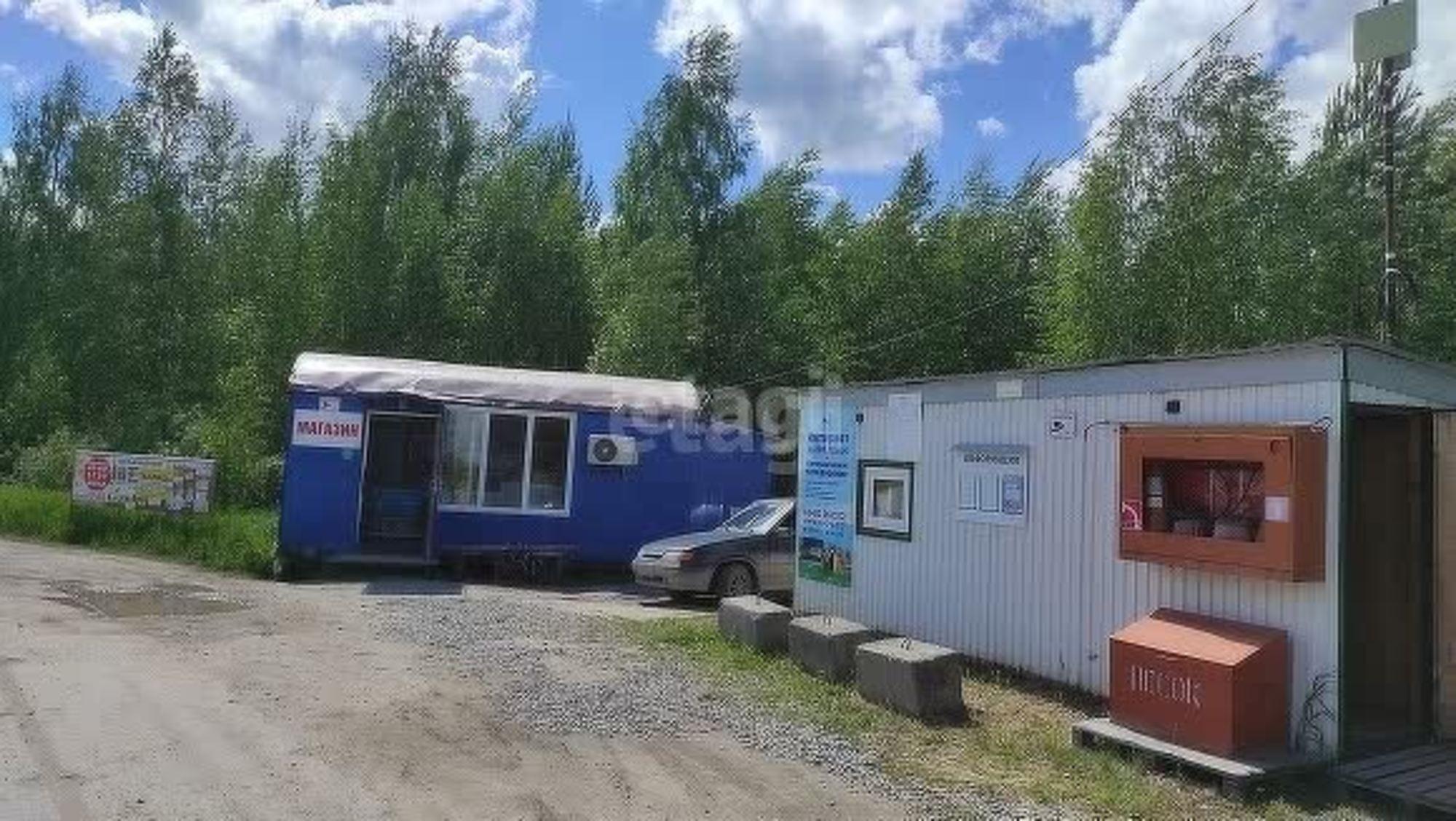 Купить землю, земельный участок за 2 900 000 рублей на Кедровая,