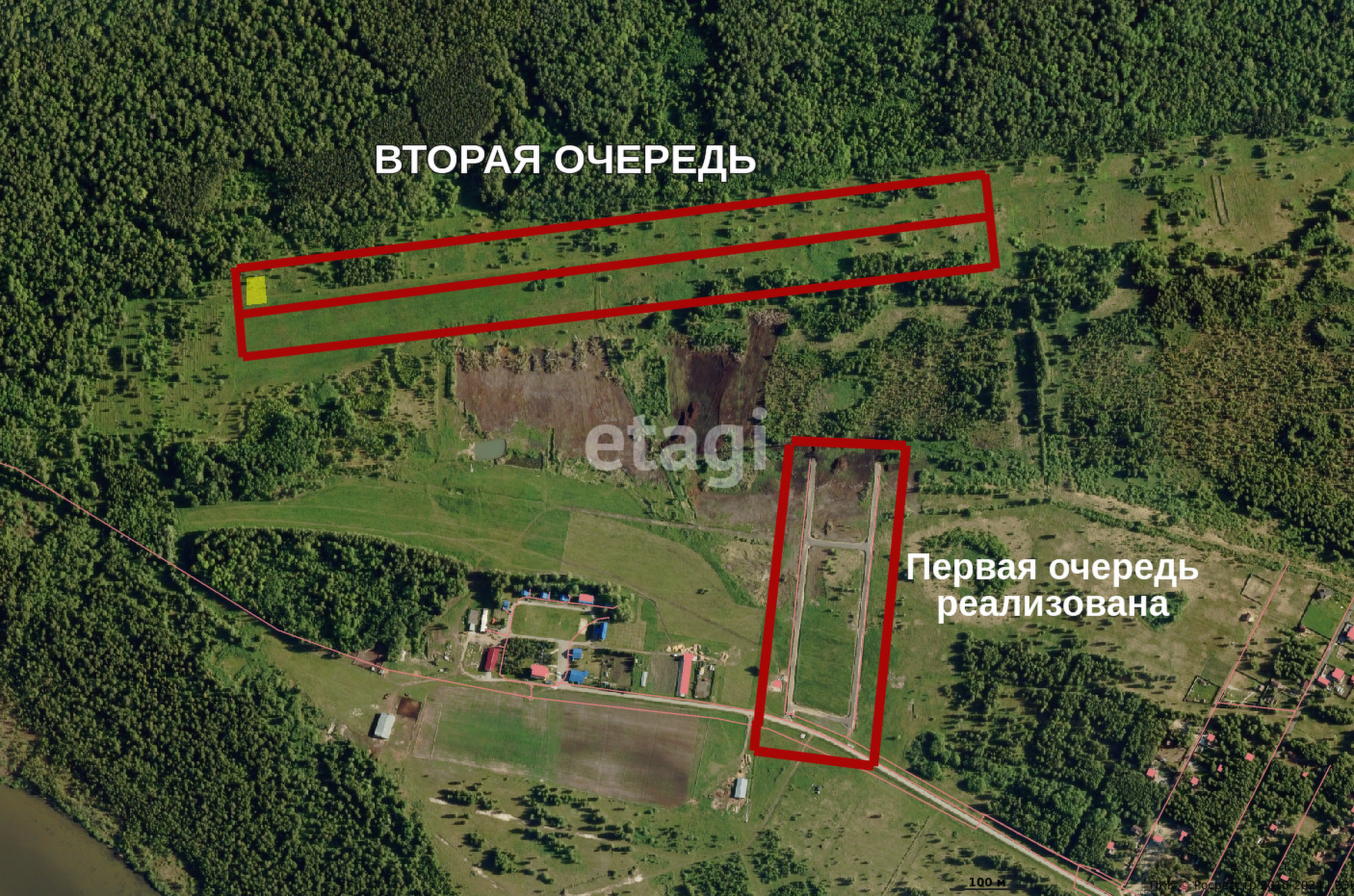 Купить землю, земельный участок за 550 000 рублей на Царицыно СНТ