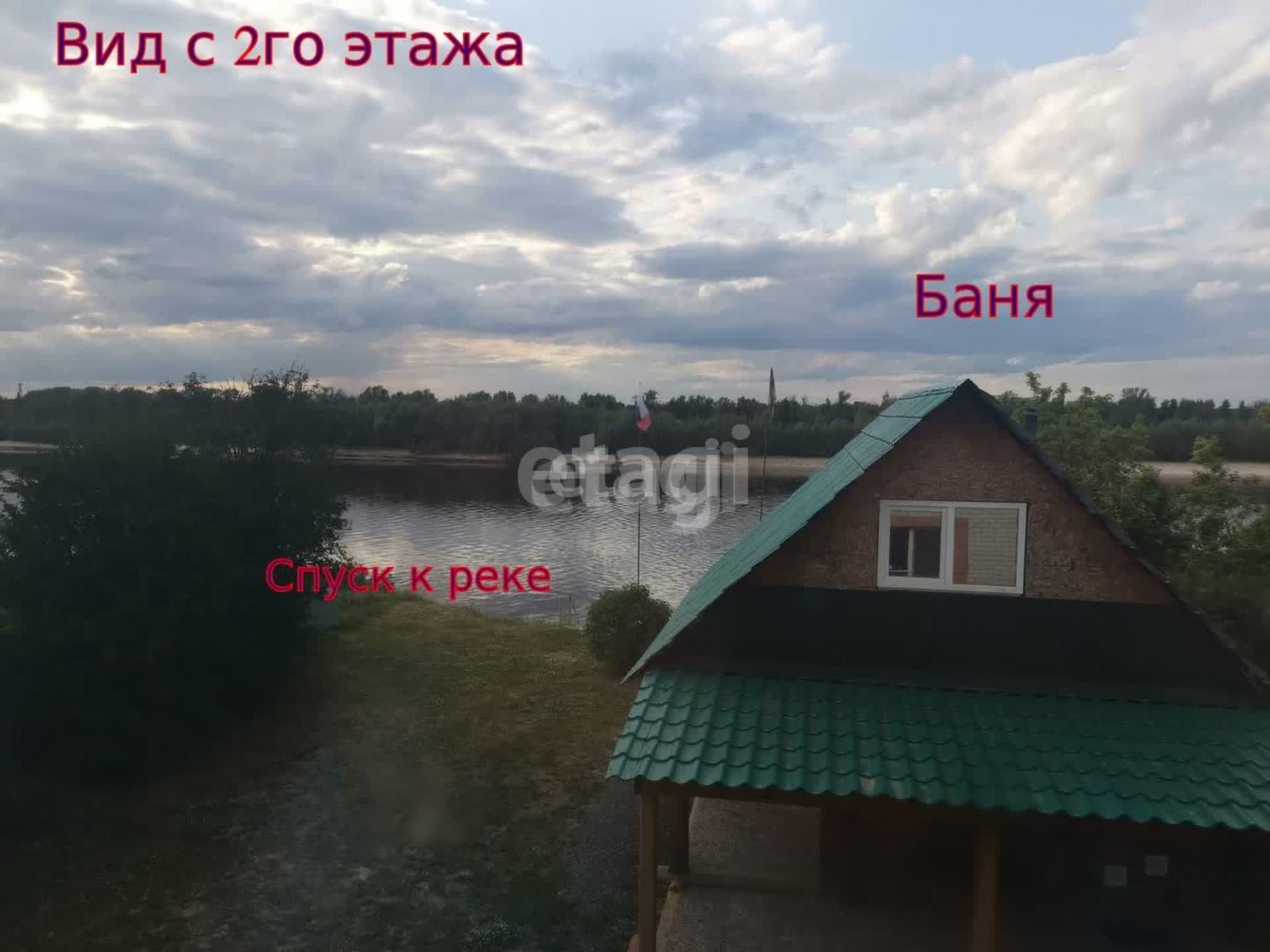 Купить дачу, дом, коттедж за 8 499 000 рублей на Свердлова, 50а
