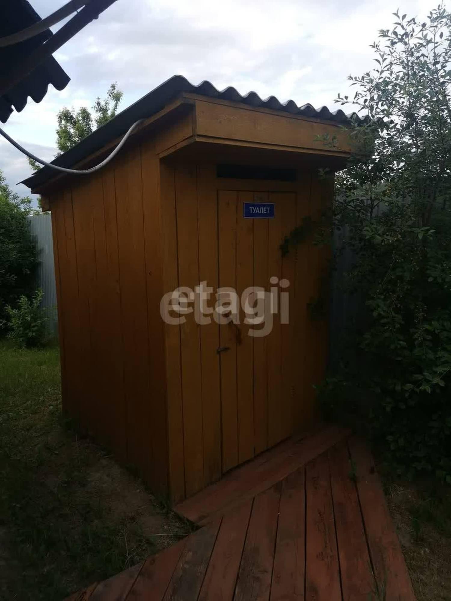 Купить дачу, дом, коттедж за 8 499 000 рублей на Свердлова, 50а