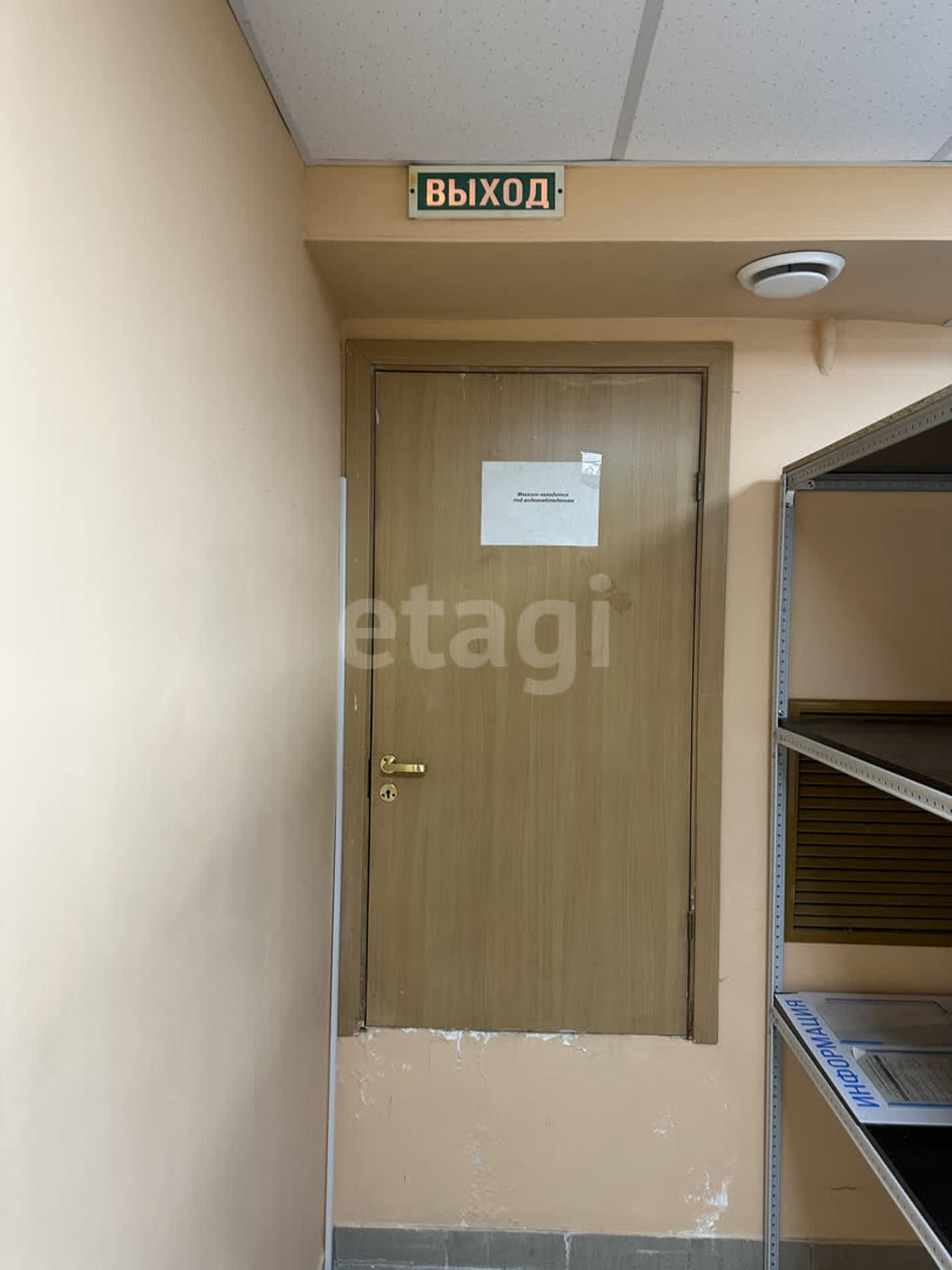Сдать офис, помещение под офис за 85 000 рублей на Тульская 4
