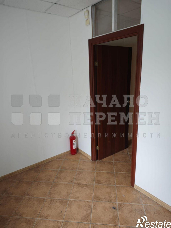 Офис Ватутина ул, 41/1