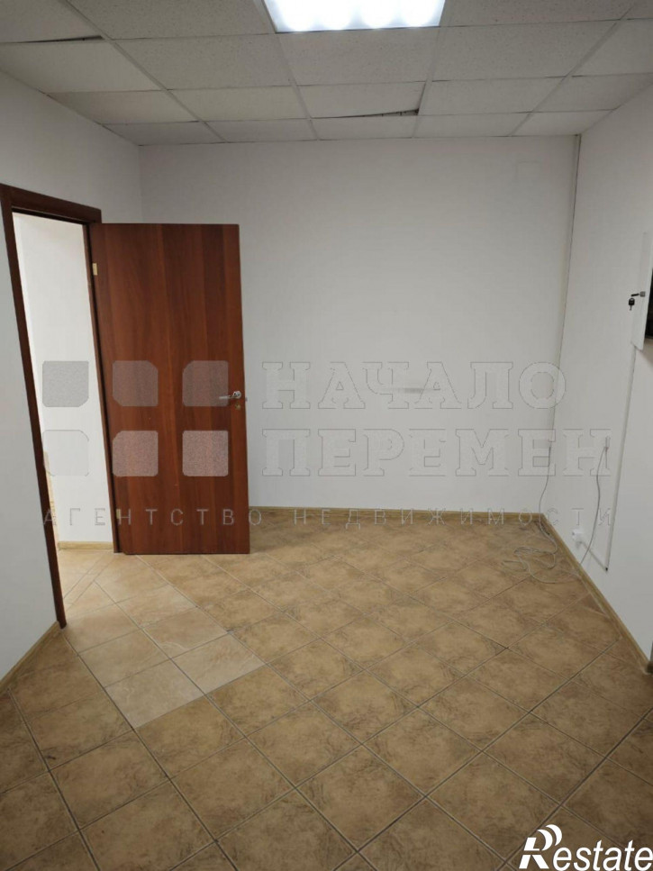 Офис Ватутина ул, 41/1