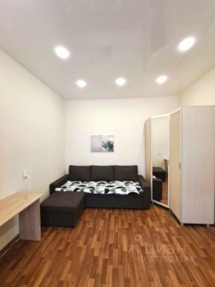 1-комн квартира ул Советская, 32,  д. 32