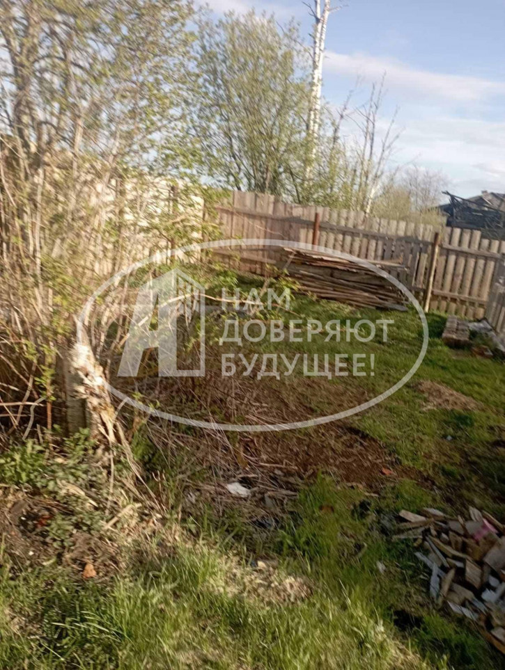 Земельный участок улица 150 лет КУБ, 1