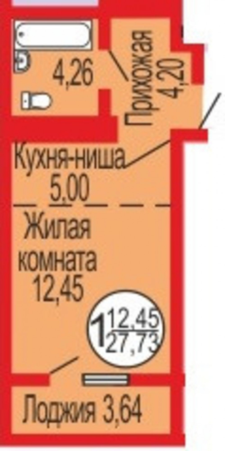 Студия улица Неплюева, 5