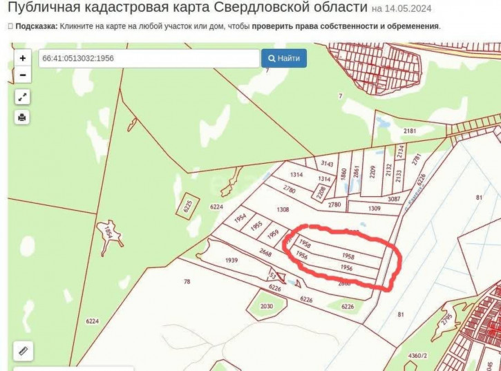 Земельный участок Экодолье, 1956